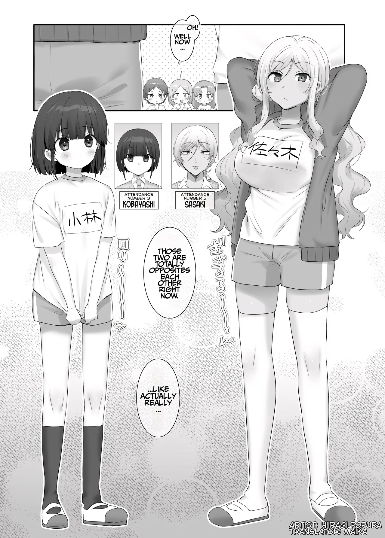 TS Hoken Taiiku ~Kurasu Zen’in Nyotaika Jugyō~ Sasaki &amp; Kobayashi-kun Hen Matome | TS PE Class ~Everyone Gets A Sex Change Lesson~ Sato &amp; Kobayashi-kun page 1 full