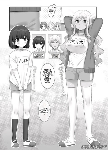 TS Hoken Taiiku ~Kurasu Zen’in Nyotaika Jugyō~ Sasaki &amp; Kobayashi-kun Hen Matome | TS PE Class ~Everyone Gets A Sex Change Lesson~ Sato &amp; Kobayashi-kun cover