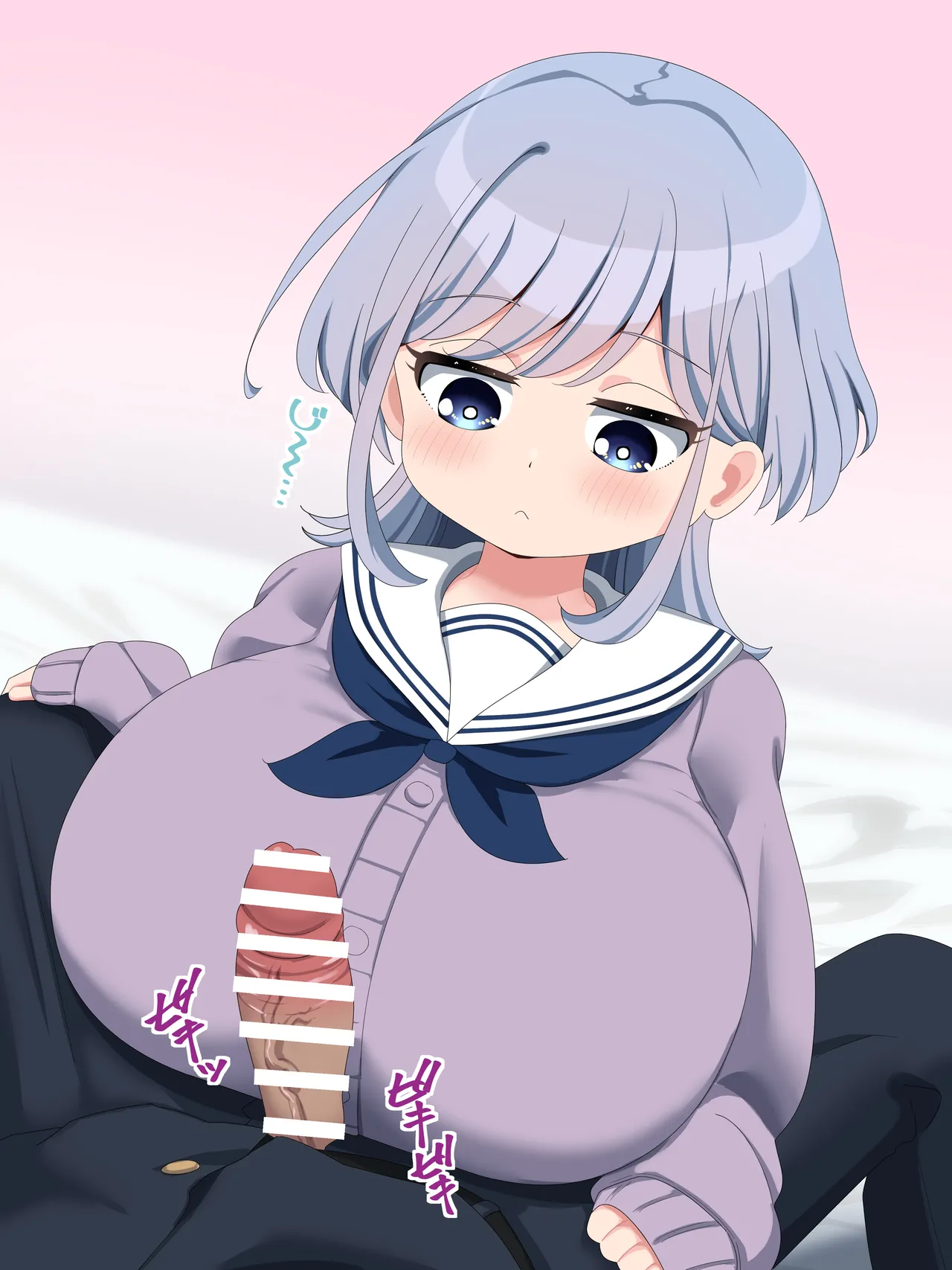 ながしま page 3 full