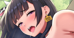 馬姦セックス牛娘ちゃん