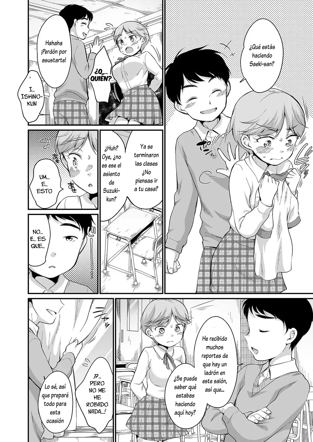 Saeki-san wa Iinari｜No Digas Eso, Saeki-san. page 7 full