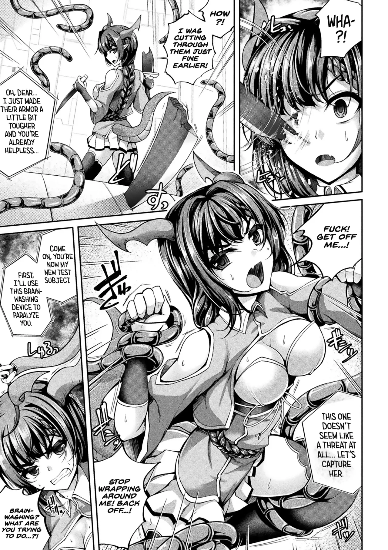 Ryuumusume to Isekai Shinryakush page 3 full