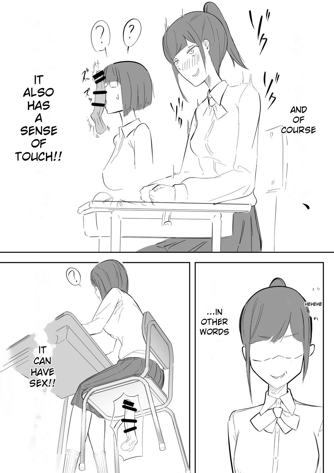 Funnel Chinpo Nikki Soushuuhen 1 page 5 full