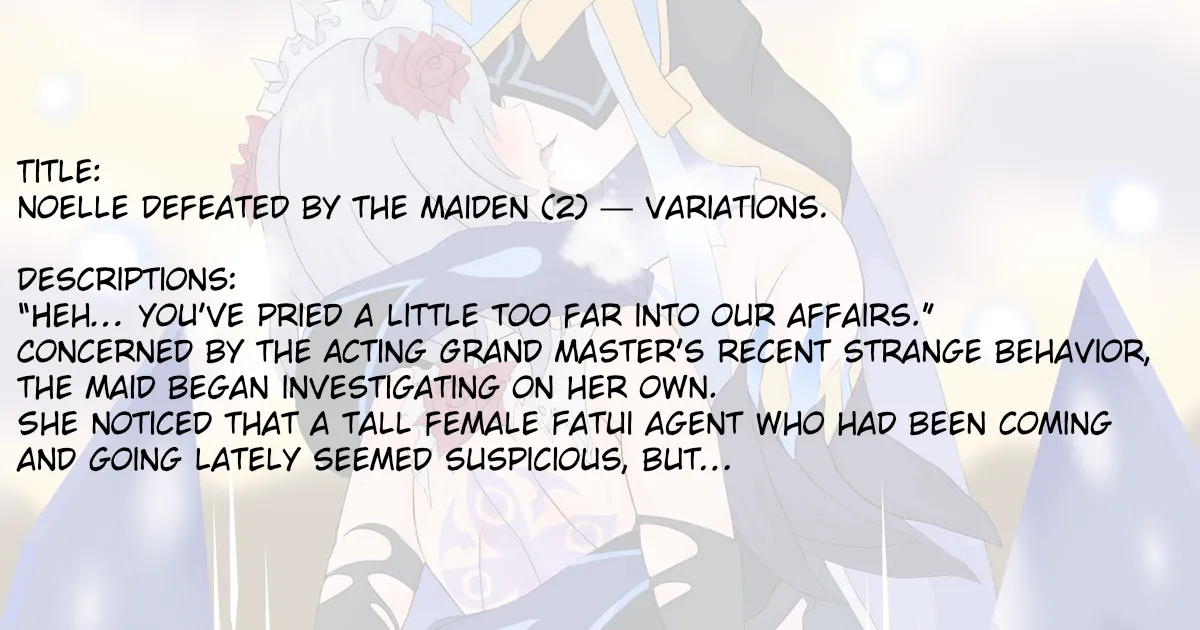 Noelle Defeated by the Maiden  - Variations page 2 full