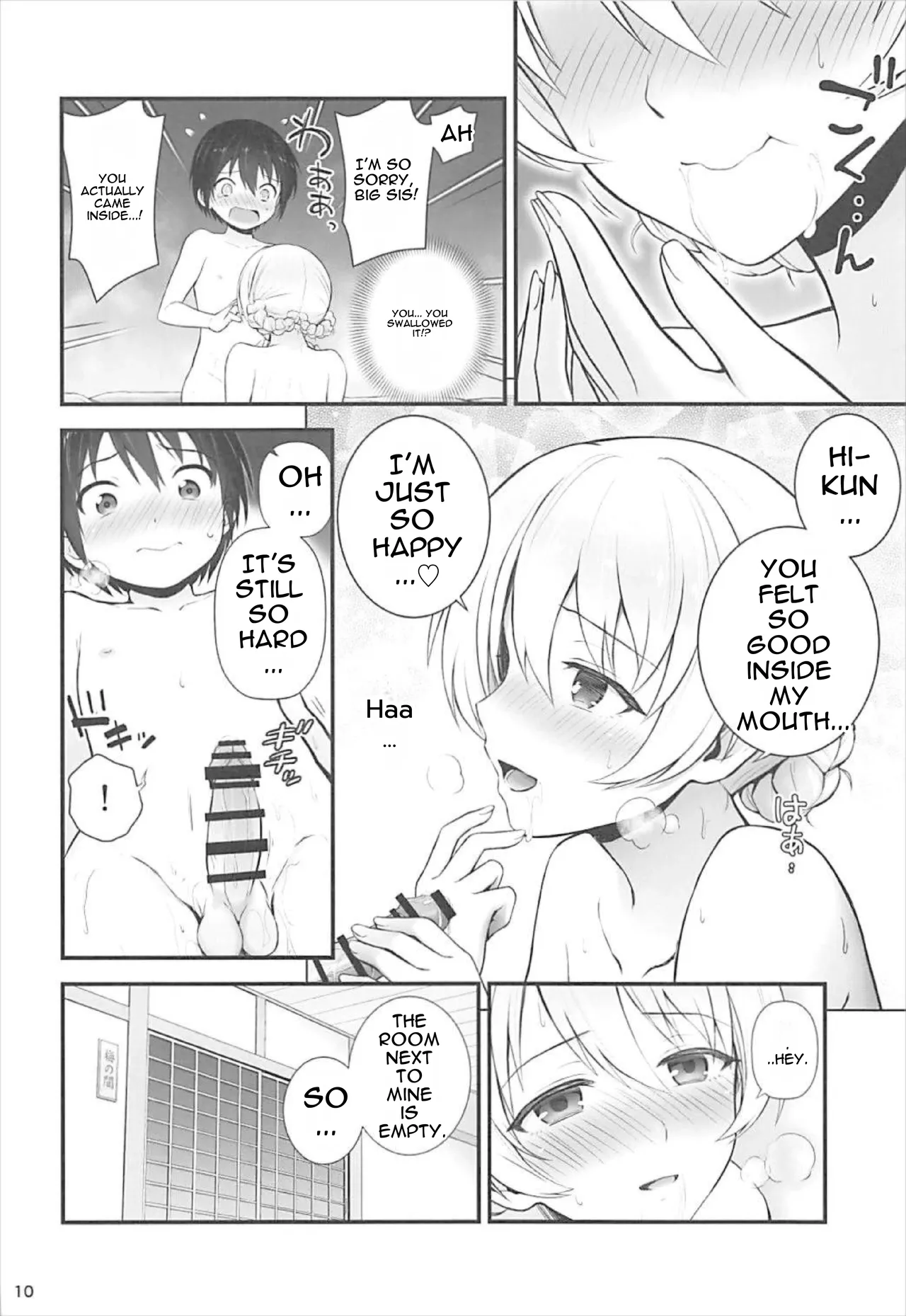 Darjeeling to Koionsen page 10 full