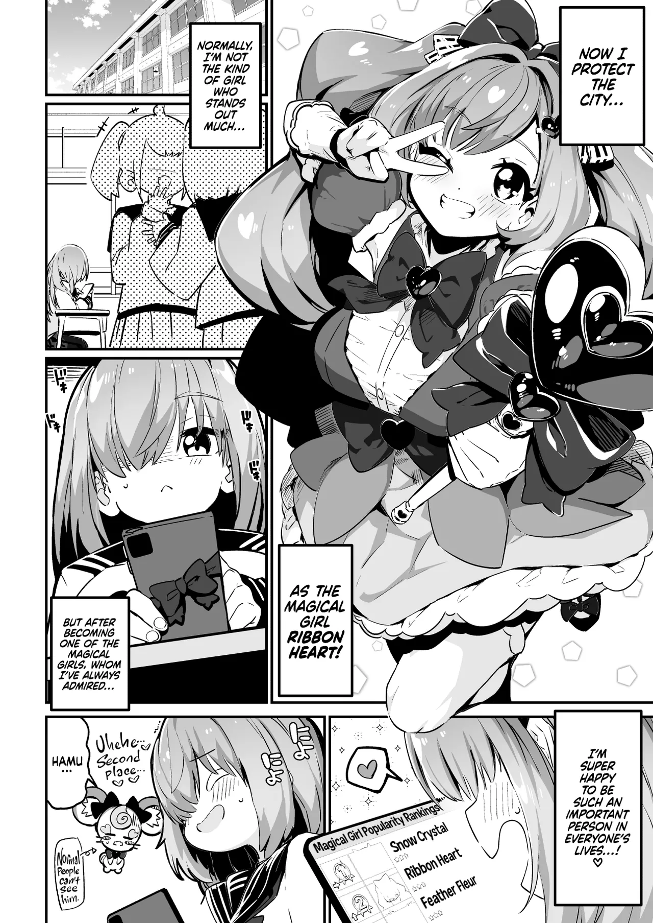 Mahou Shoujo no Naoshikata  Kizu o Naoseru no wa Oji-san dake!! | Healing  a Magical Girl - Only Oji-san Can Cure Her Wounds! page 7 full