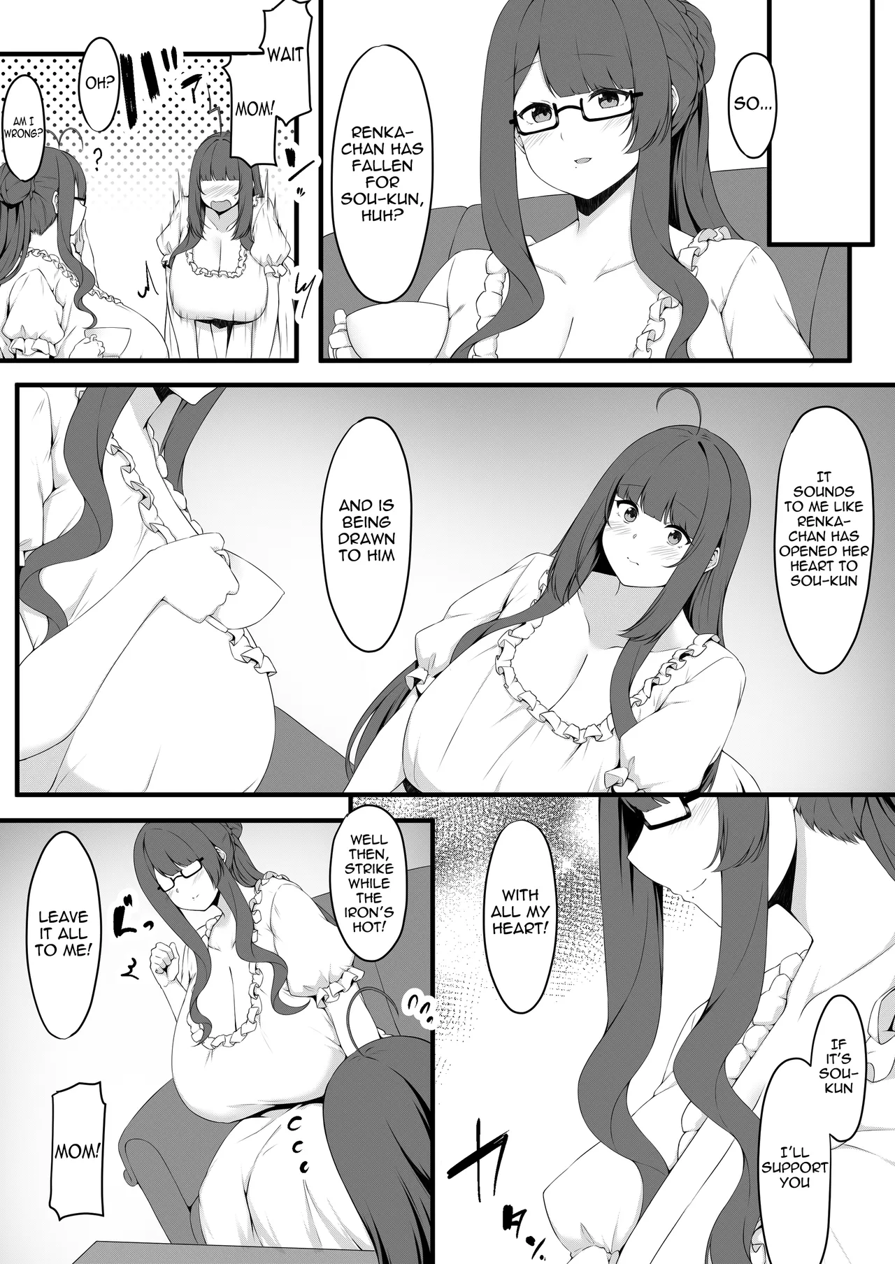 Oshiego Maid no Renai Jijou - Maid Student Romantic relationship circumstance page 8 full