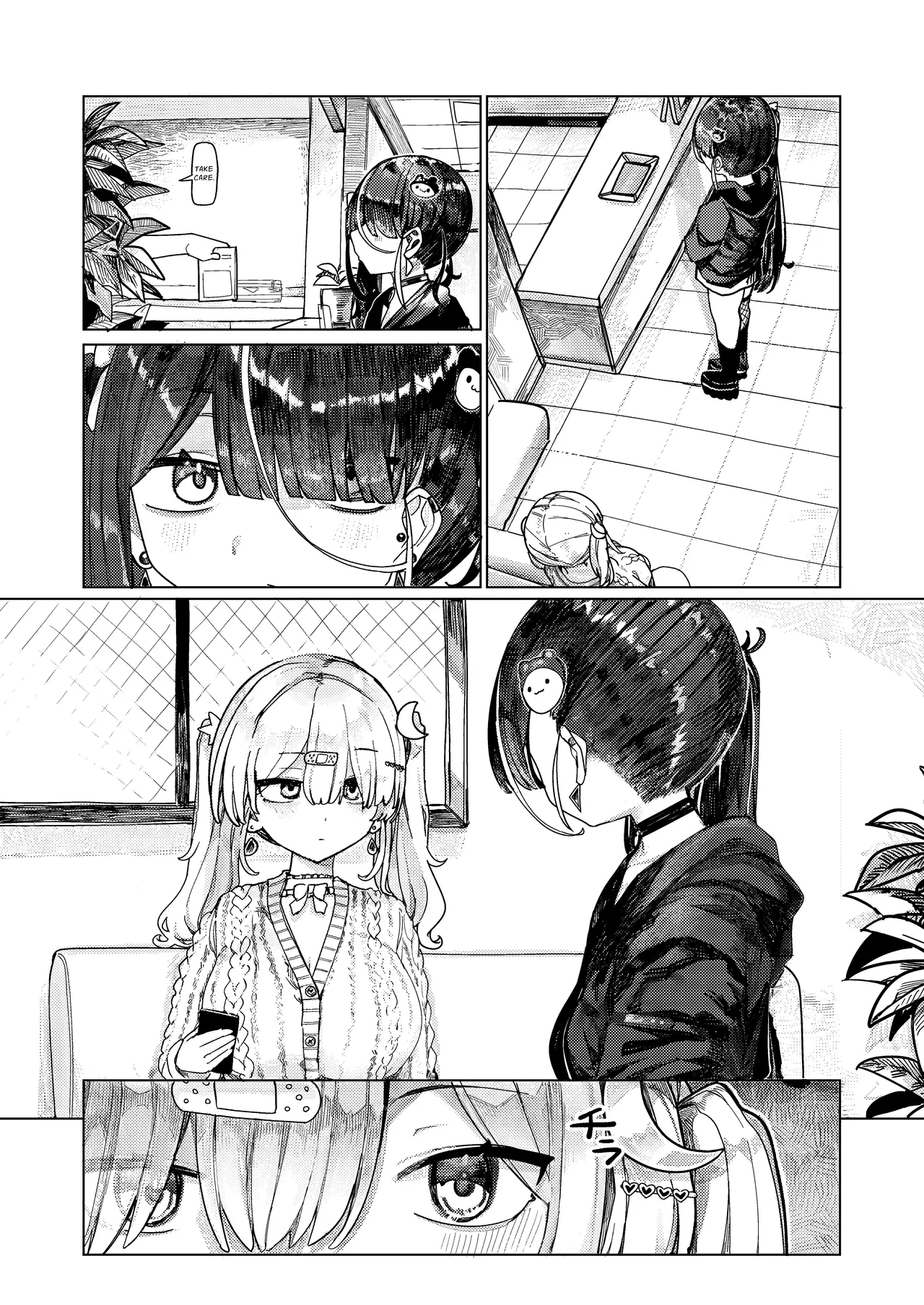 Menhera Collection WHITE page 2 full