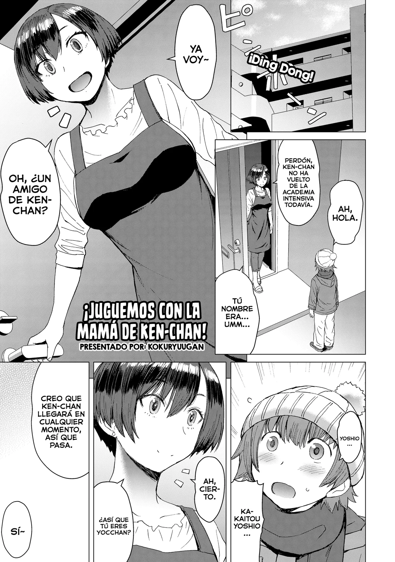 Ken-chan Mama to Asobou! | ¡Juguemos con la mamá de Ken-chan! page 1 full