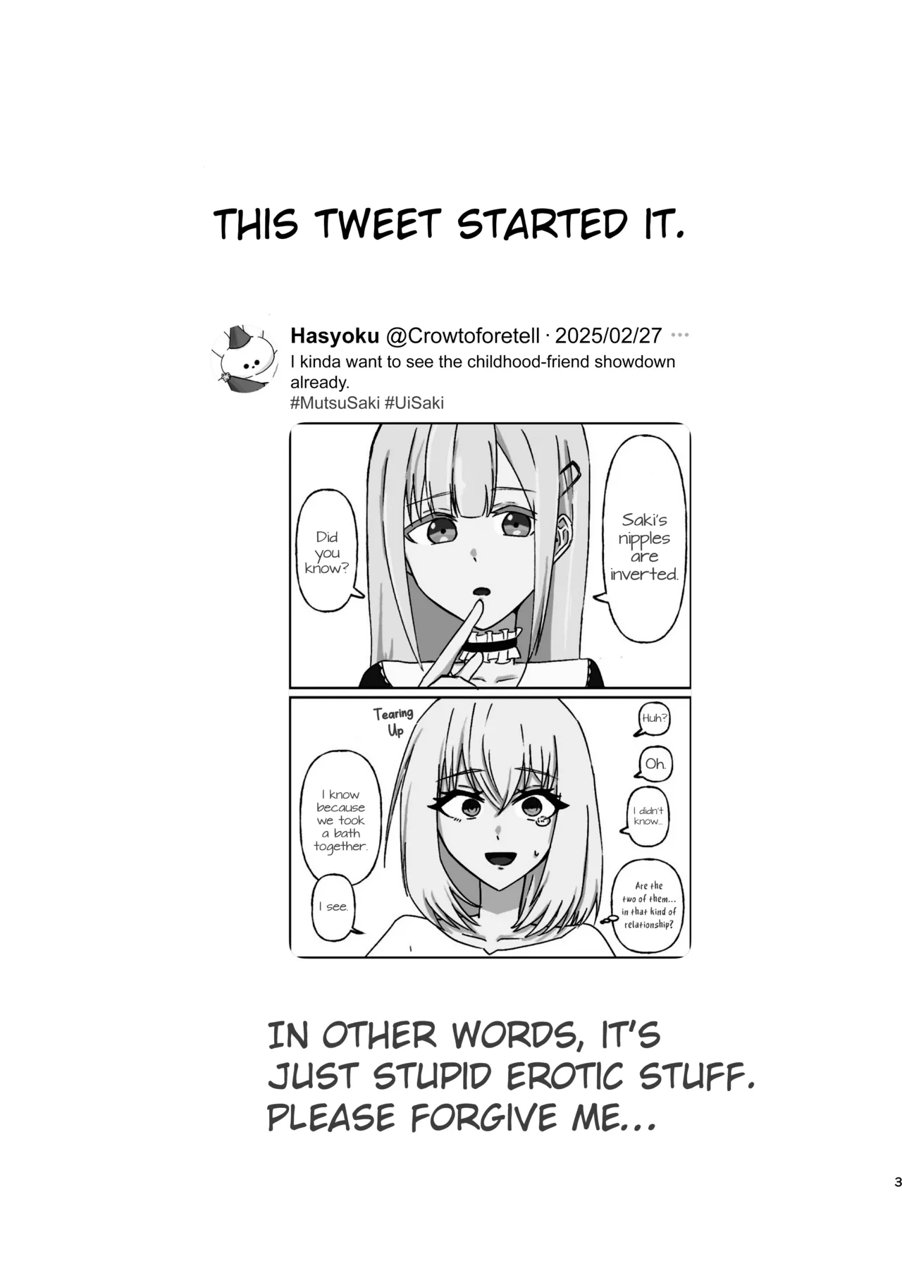 Is it true that Saki-chan has inverted nipples!? page 3 full