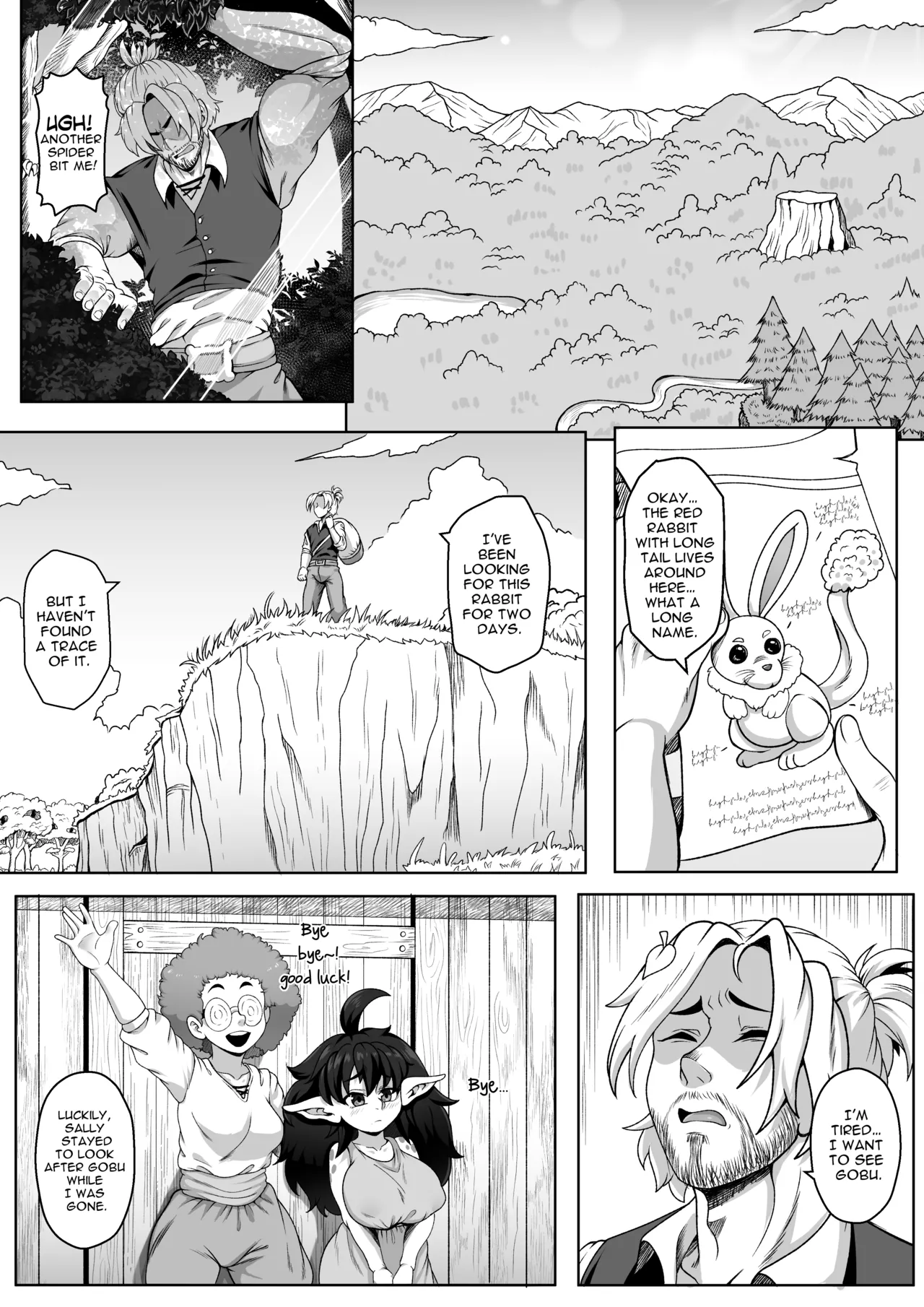 Goblin Treasure Volume 8 page 2 full