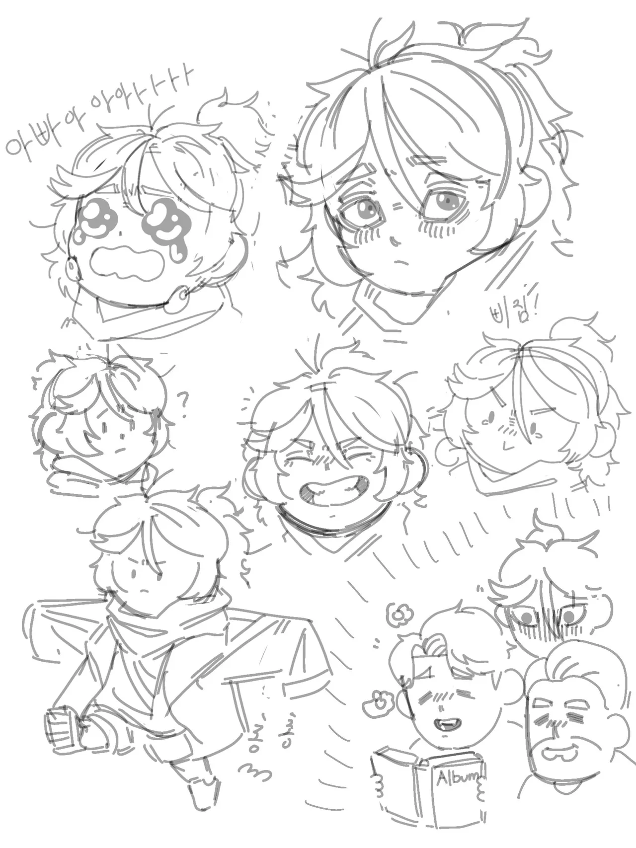 Artist:ppopy124 page 7 full