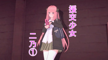 AOWpart2 cover