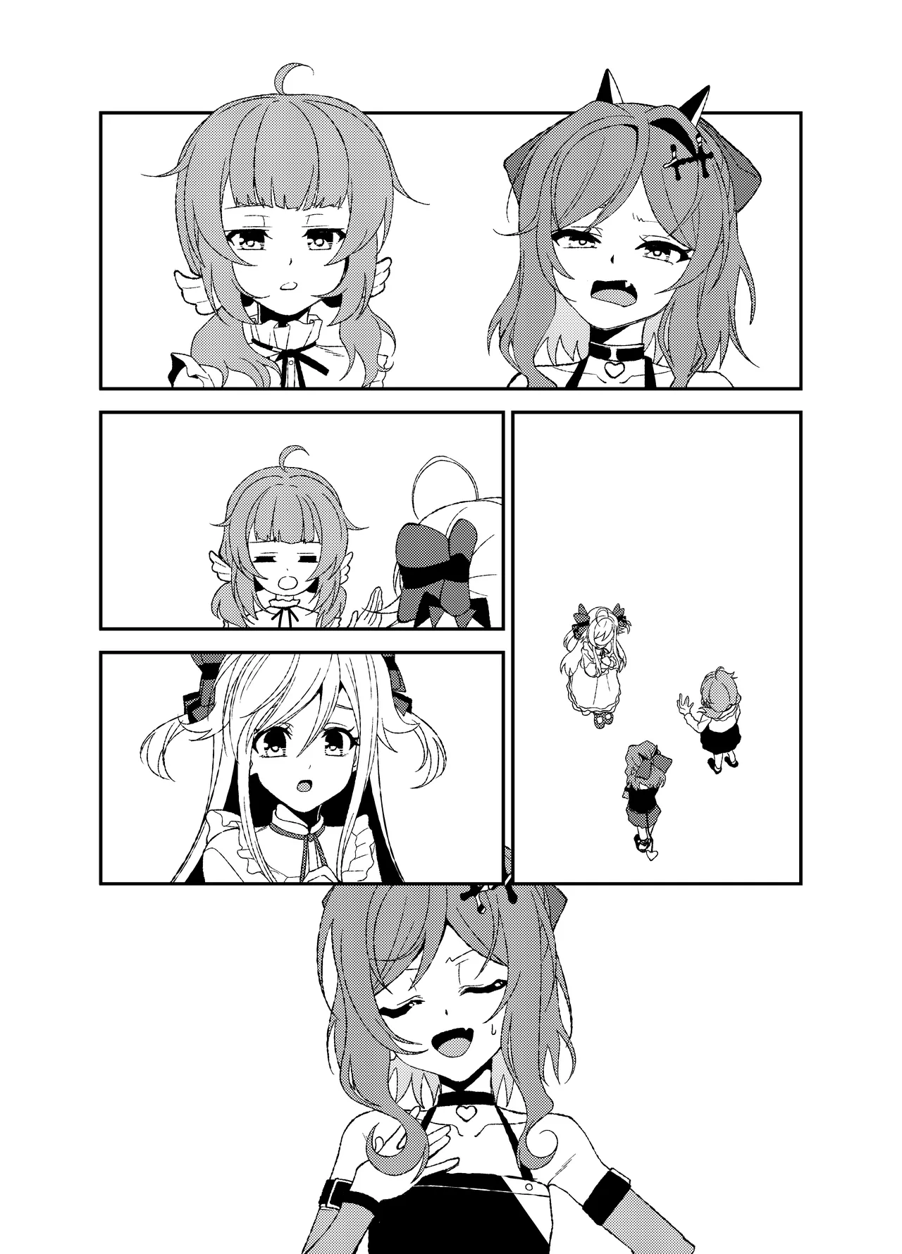 Shigure to Yae to Towa no Nureba Lesson page 6 full