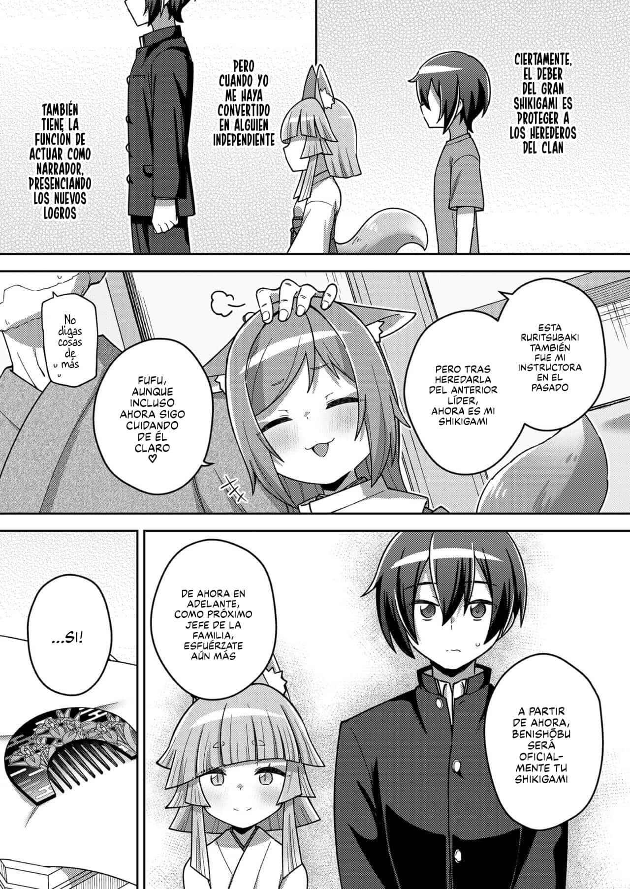 Wagaya no Oshikigami-sama｜El Gran Shikigami de Nuestra Familia page 5 full