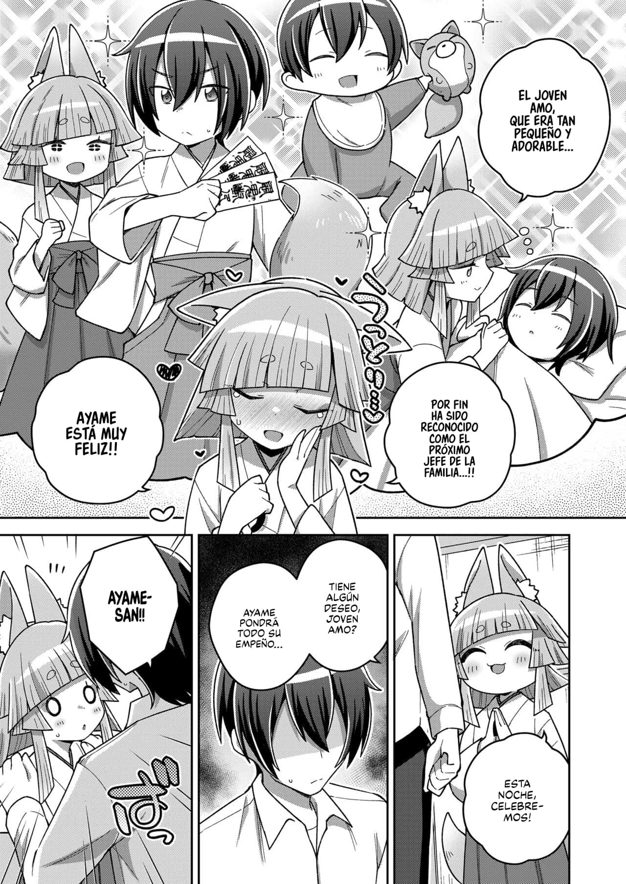 Wagaya no Oshikigami-sama｜El Gran Shikigami de Nuestra Familia page 7 full