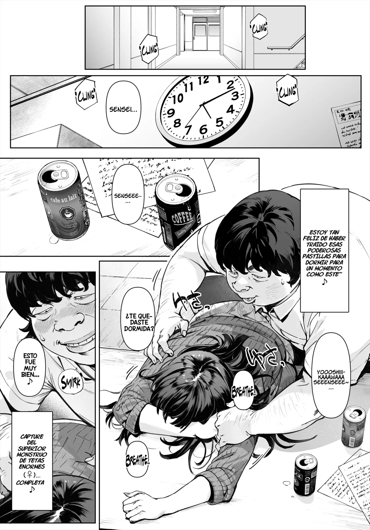 Boku No Iinari Yoshikawa Sensei｜Mi Yoshikawa-Sensei Hace Lo Que Le Digo page 9 full