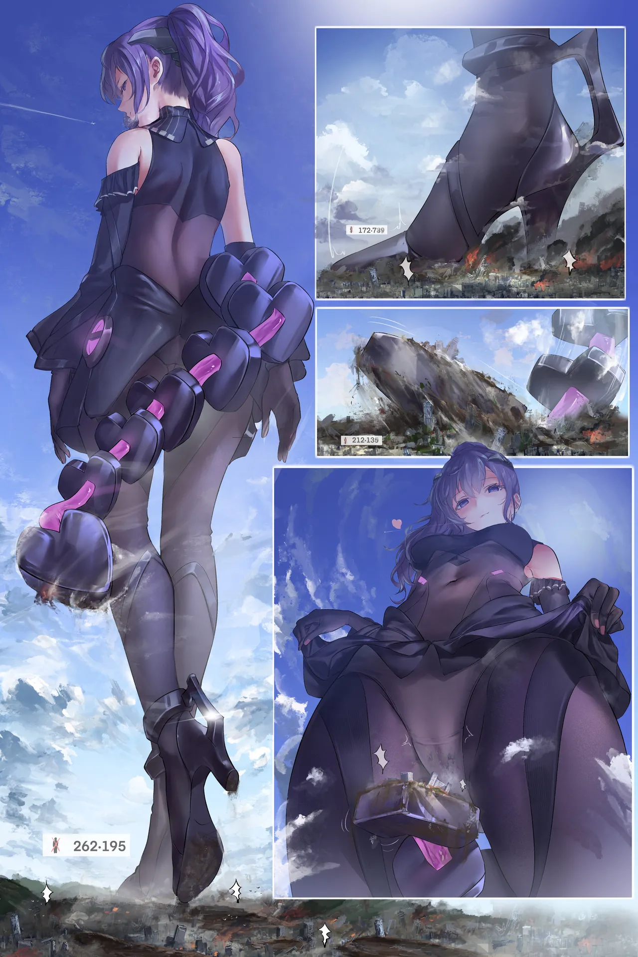 艺鬼 @AntinomyChina page 8 full