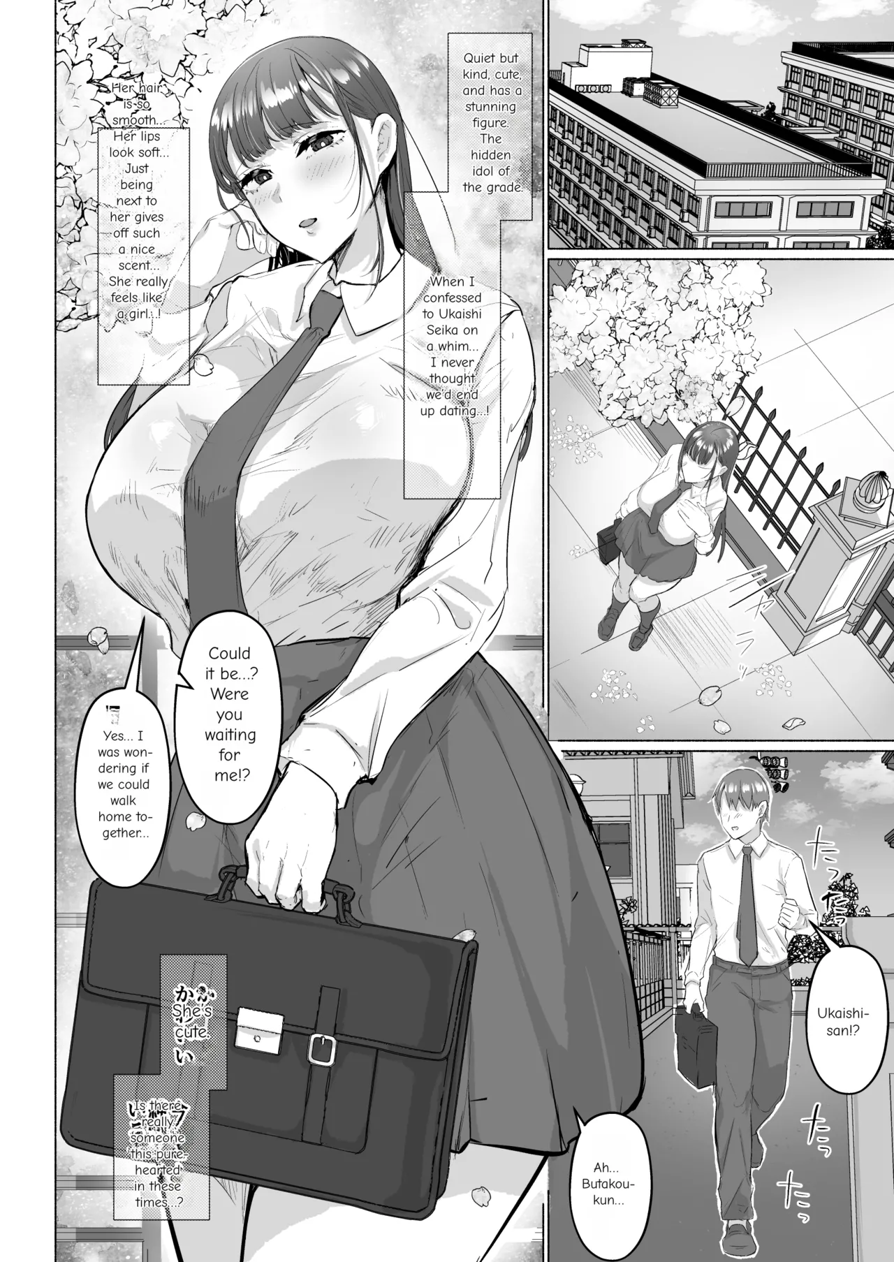 Seiso Kanojo no Noumiso ga Nietagiru Futanari Kintama ni Okasarete Osananajimi kara Kaasan made Shuui no Mesu Subete Kuichirakasu Yarichin Osu ni Natteru... page 4 full
