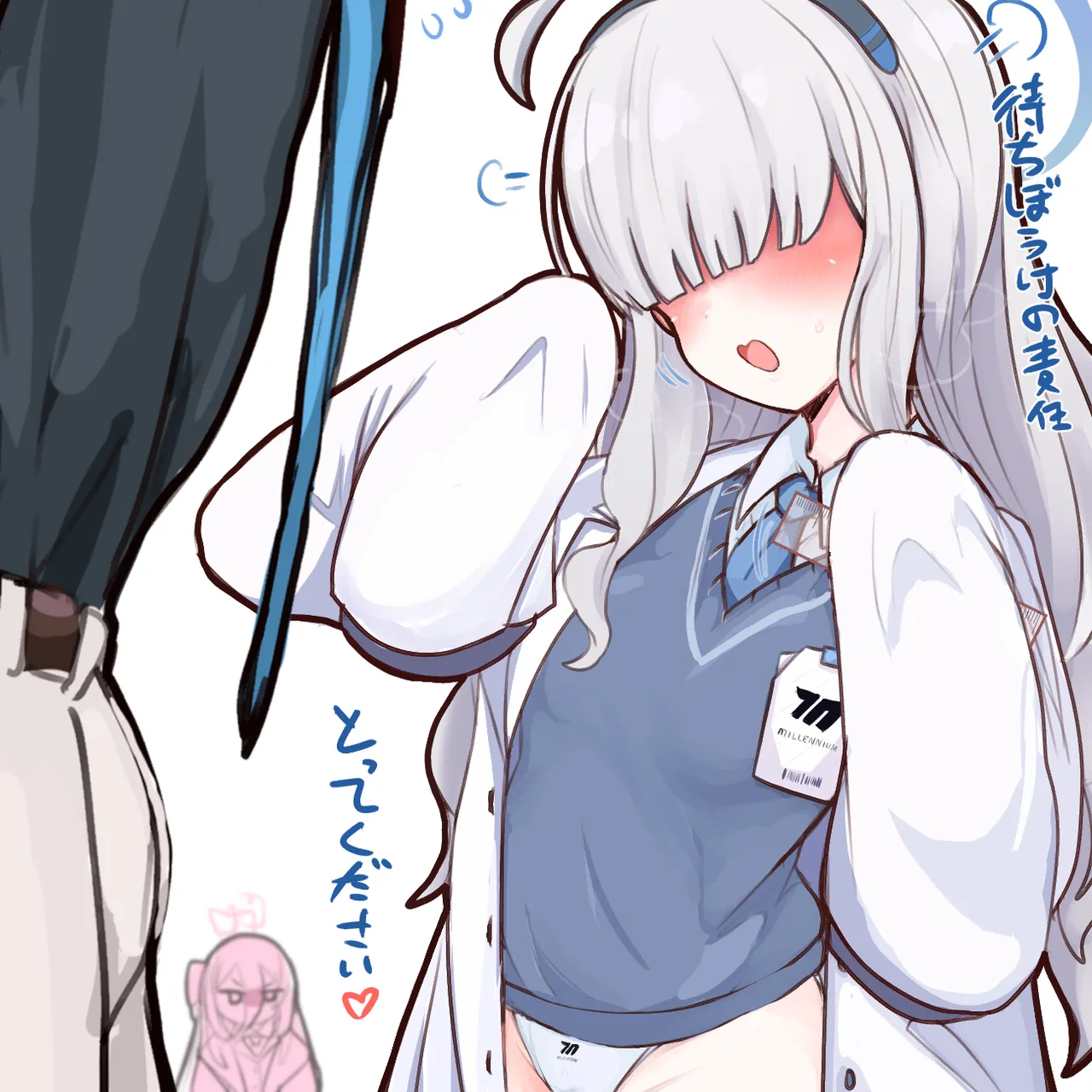 四明両京 page 9 full