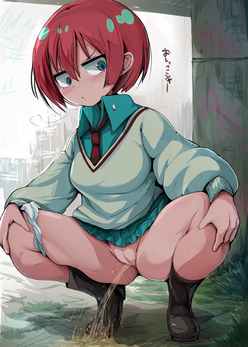 ryuno page 6 full