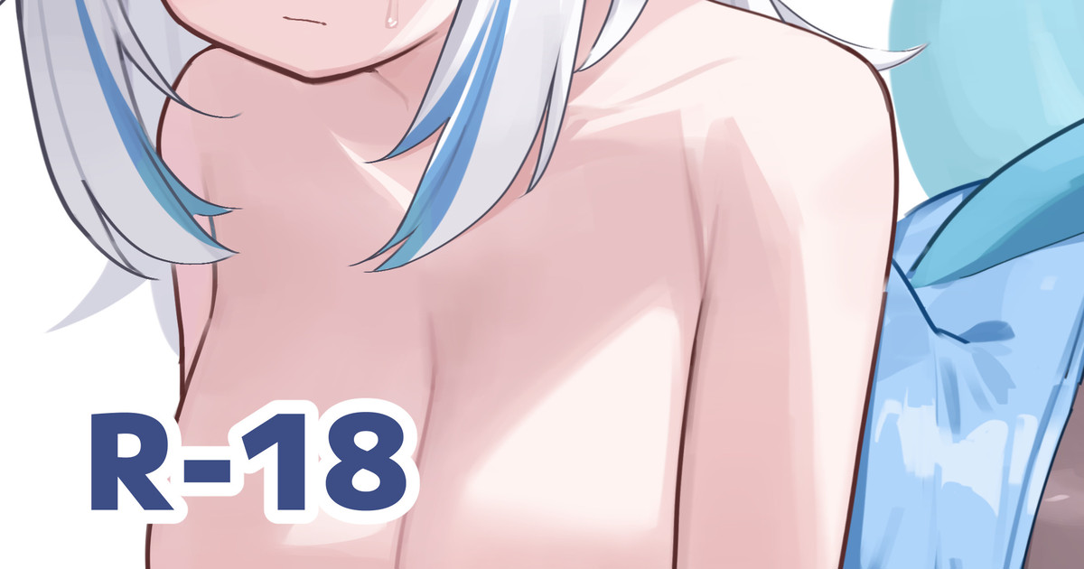 KカップGura page 1 full