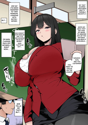 Muchimuchi Sensei | Voluptuous Teacher cover