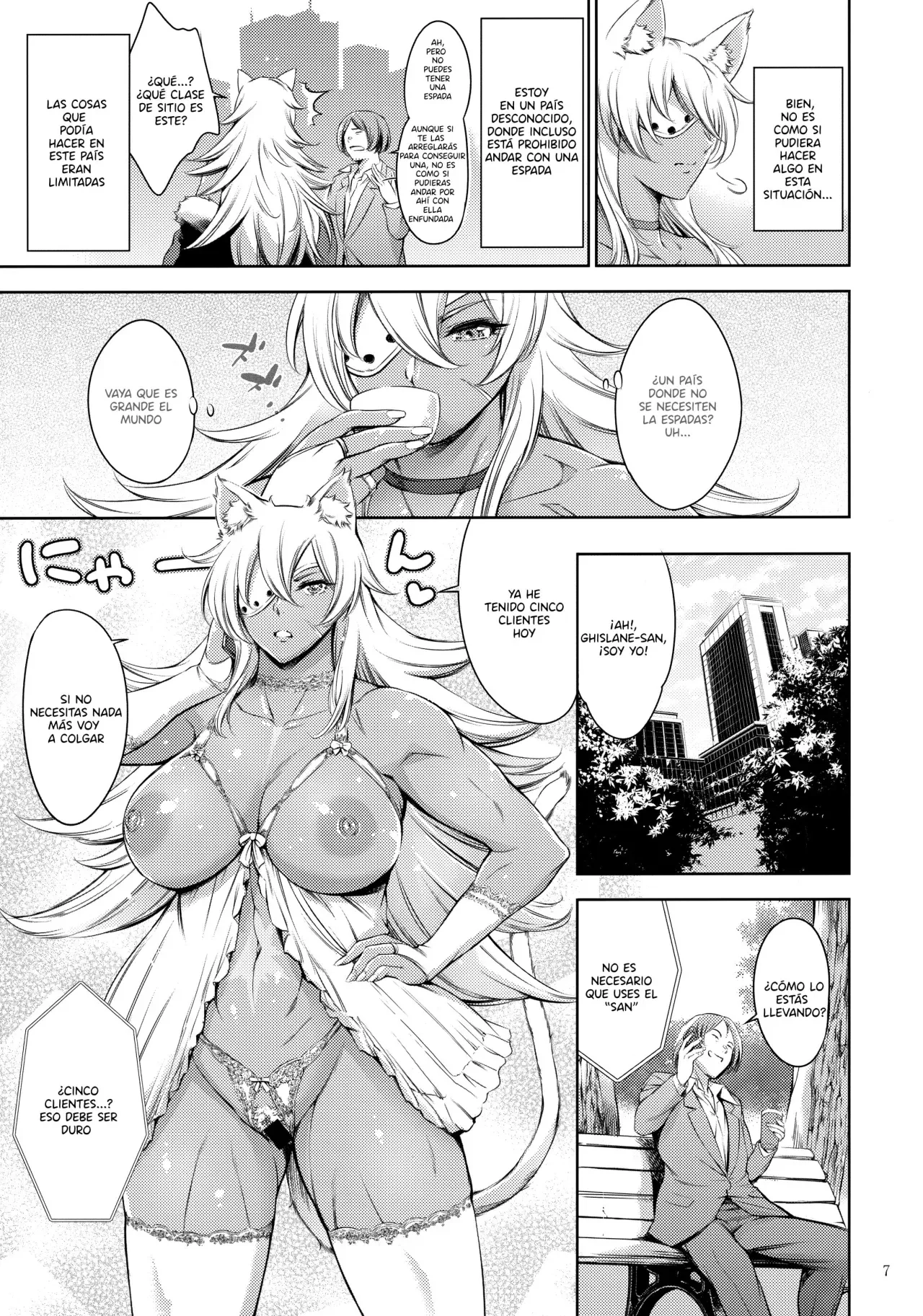 Chichi Neko-sama ni Gyouretsu no Dekiru Soapland｜Un Paraíso Jabonoso Para Cogerse A Una Gatita page 7 full