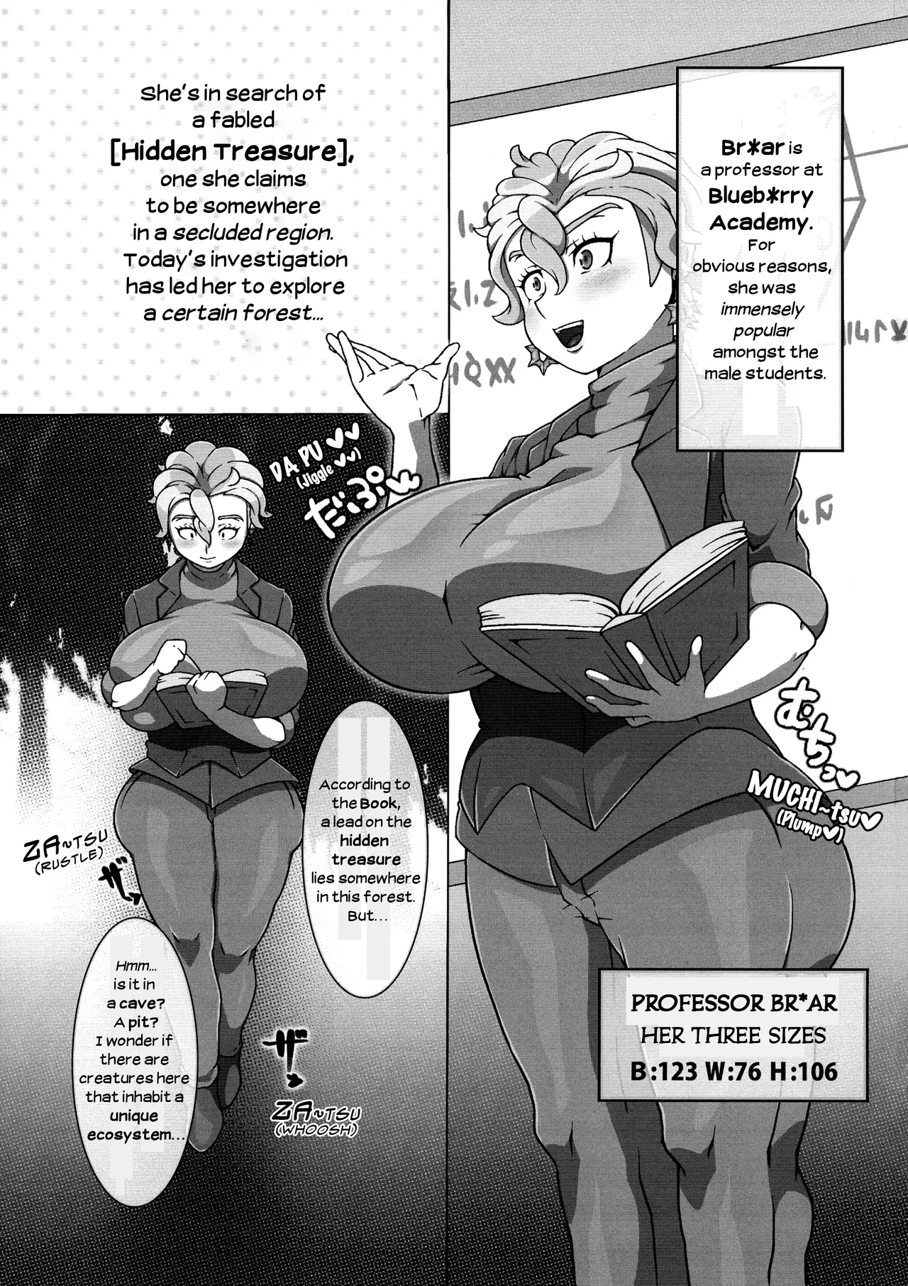 Chounyuu Futanari Briar-sensei to Chounyuu Zeiyu-chan | Super Busty Futanari Professor Briar and Super Busty Carmine page 3 full
