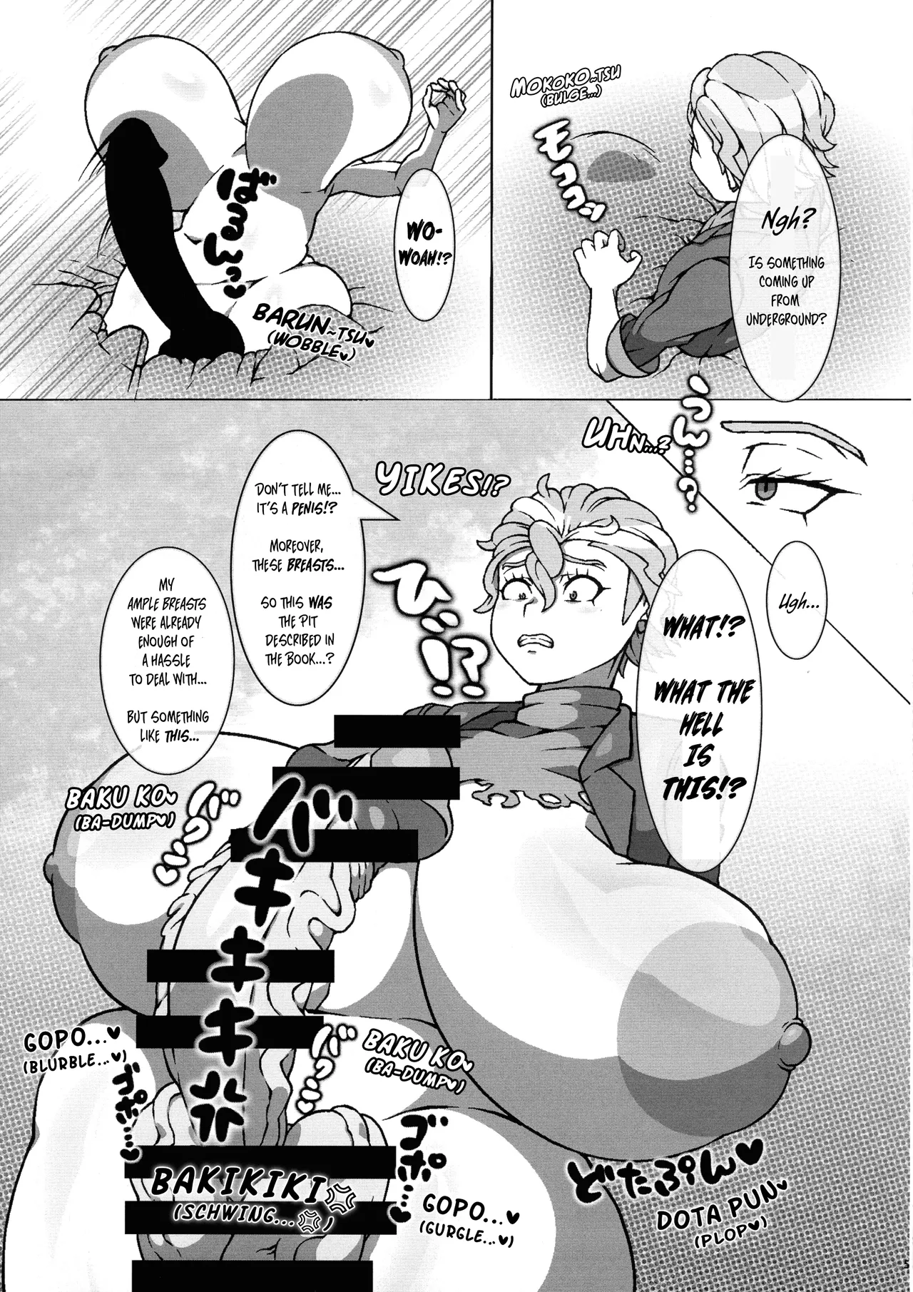 Chounyuu Futanari Briar-sensei to Chounyuu Zeiyu-chan | Super Busty Futanari Professor Briar and Super Busty Carmine page 7 full