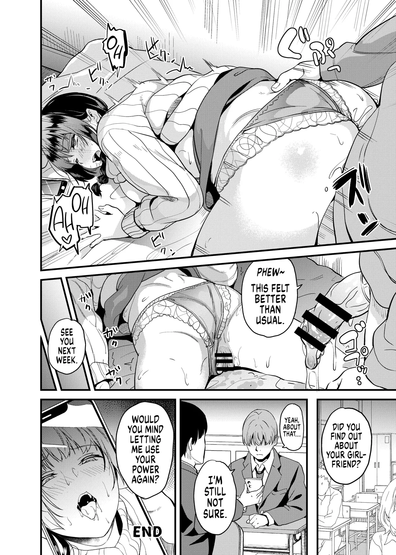 My Girlfriend is... page 6 full