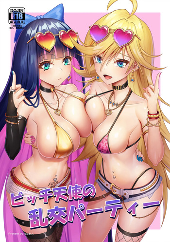 Bicchi tenshi no rankou party cover