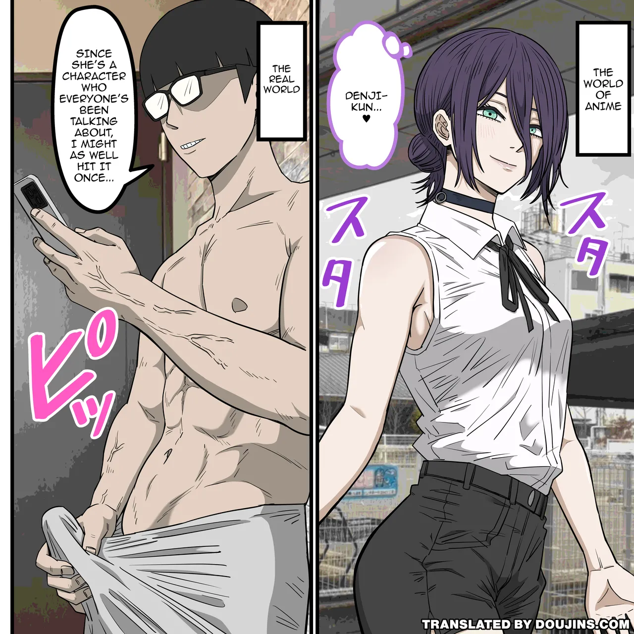 Anime Chara to Sex Dekiru Appli 41,  Chainsaw Man  Reze Hen | App Where You Can Have Sex With Anime Characters 41 - Chainsaw Man Reze Edition page 2 full
