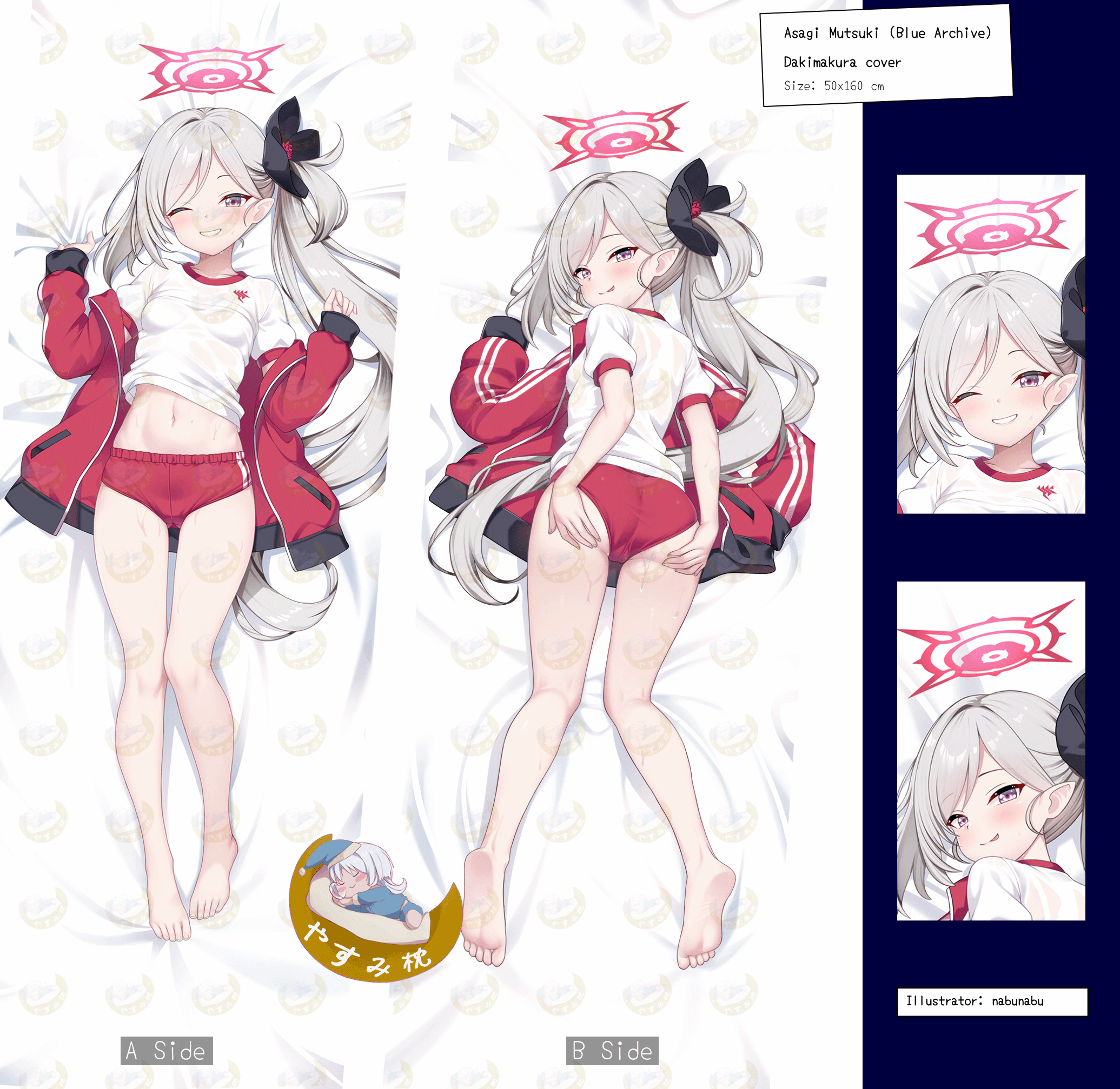 Yasumimakura Dakimakura Designs page 4 full