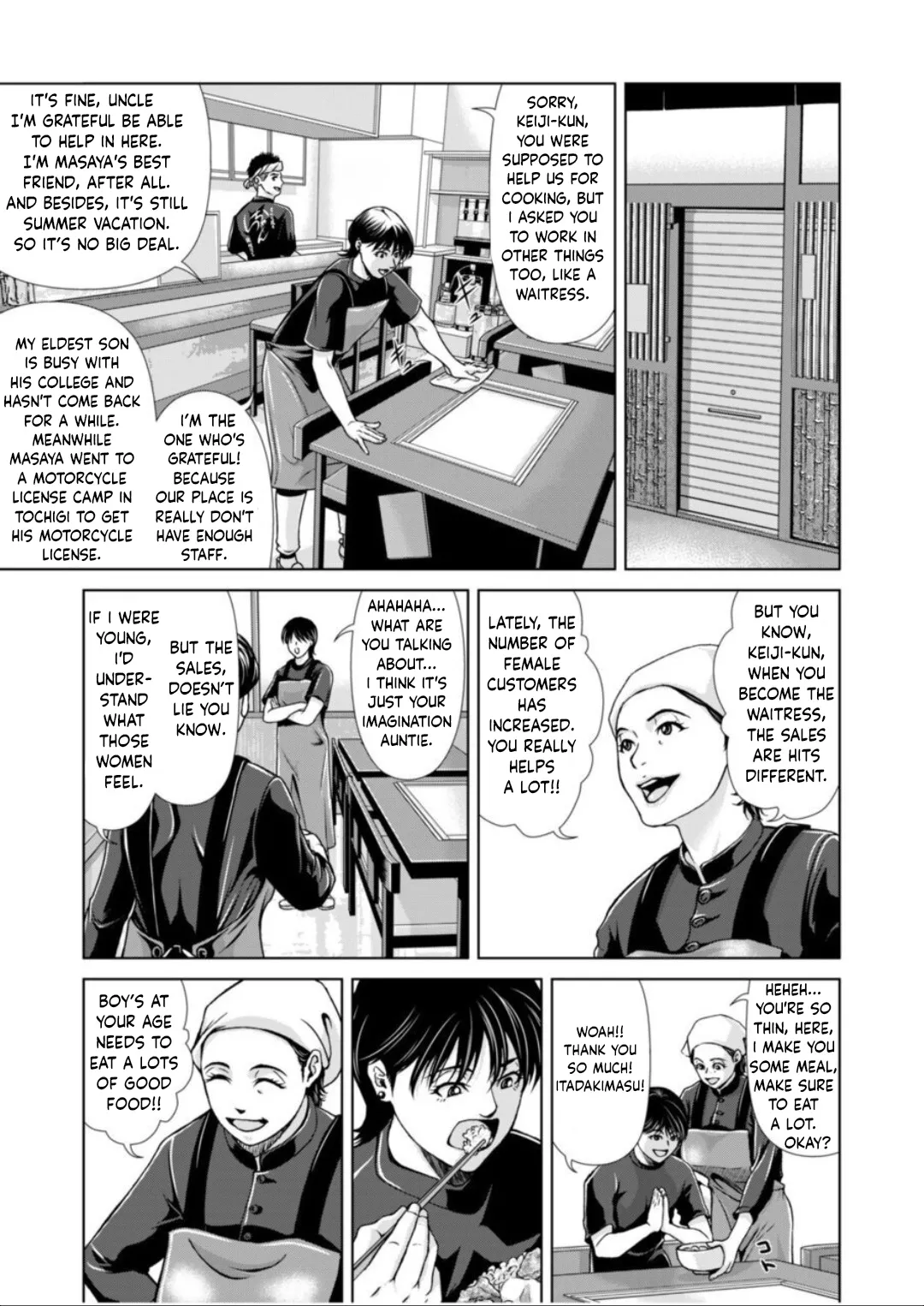 Bosei no Nukumori 2 page 3 full