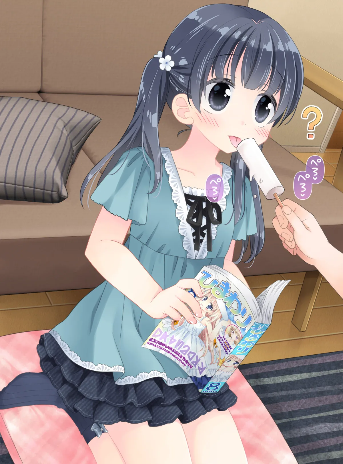 Hypno! Little sister trick clicker page 10 full