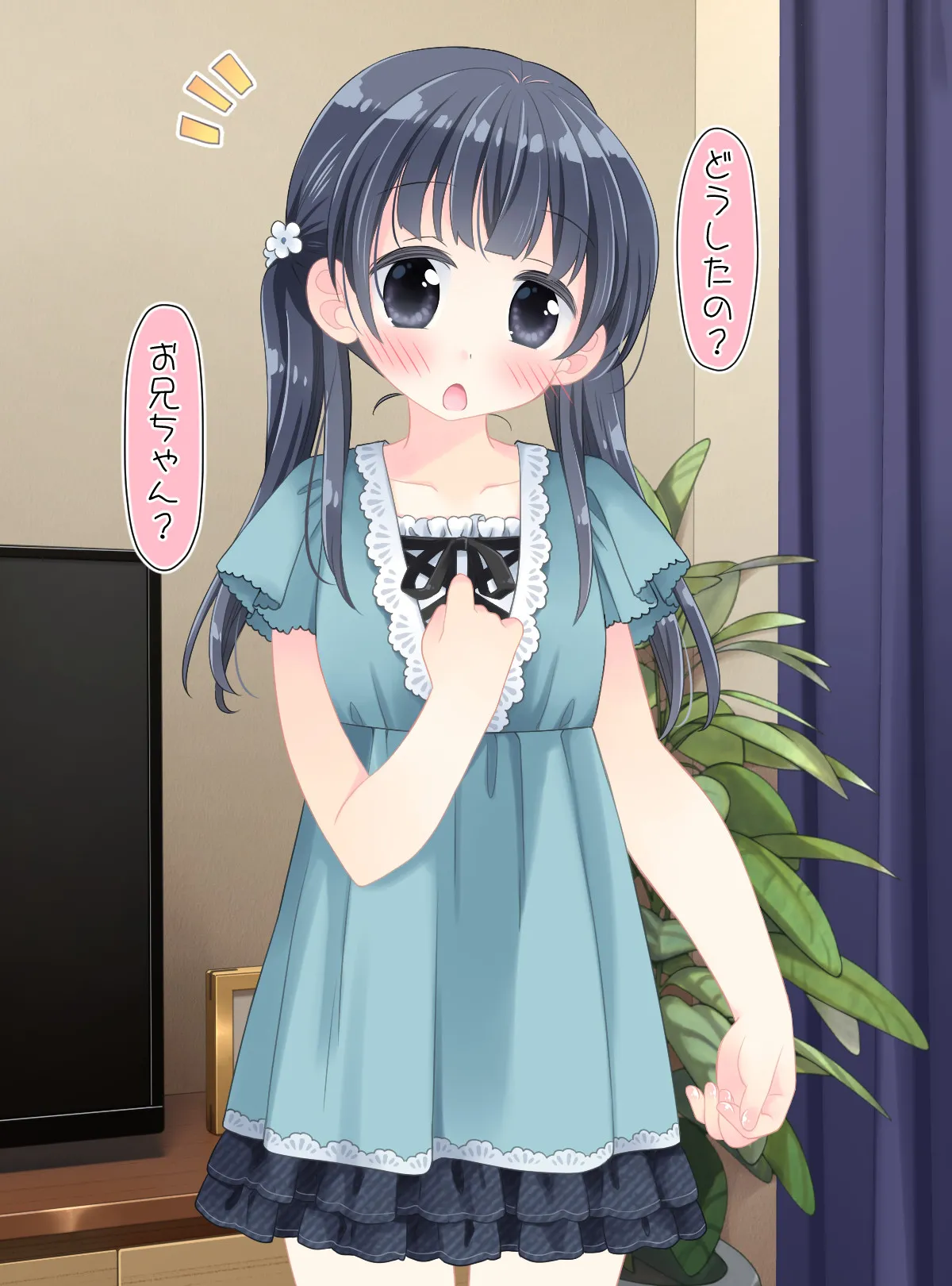 Hypno! Little sister trick clicker page 2 full