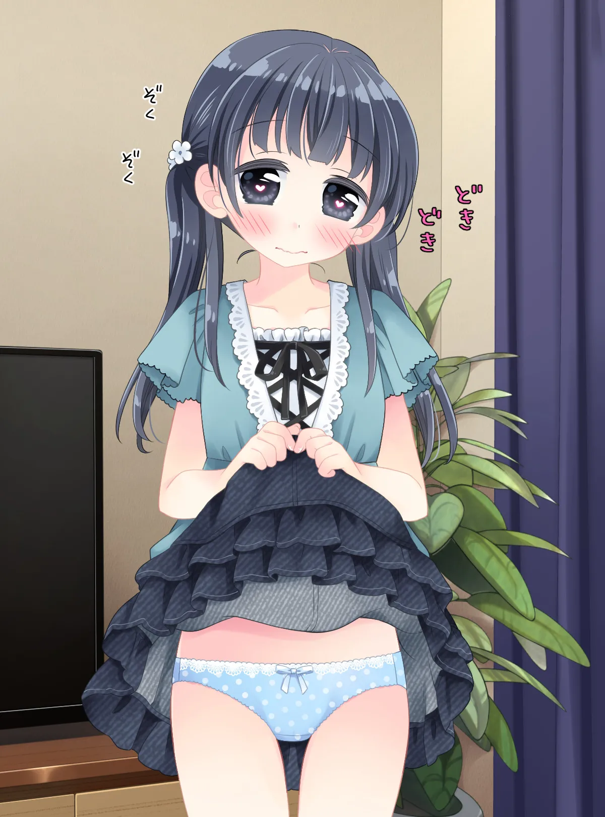 Hypno! Little sister trick clicker page 3 full