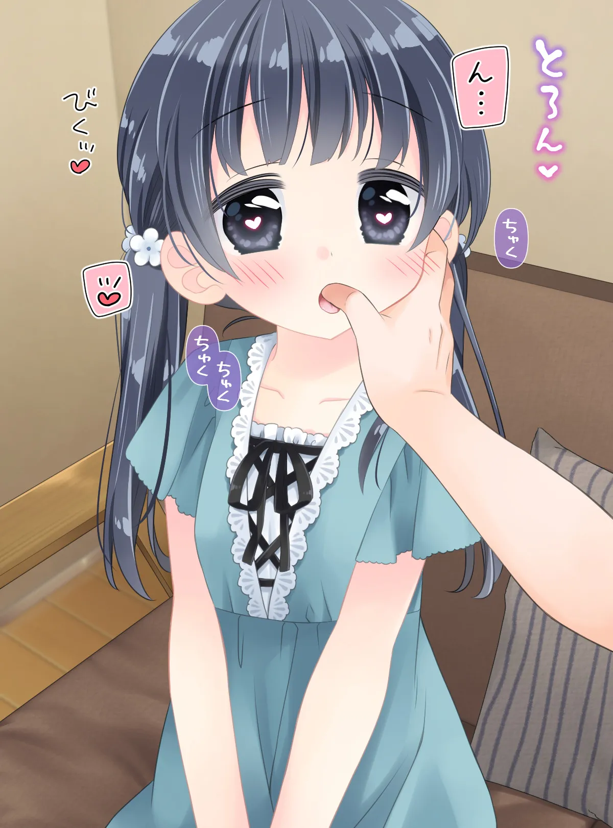 Hypno! Little sister trick clicker page 5 full