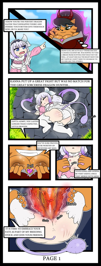 Mrs. Katswell x Kanna Kamui cover