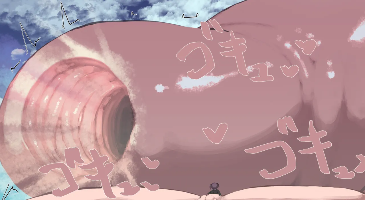 Nyuu Madou Monogatari Ch. 30-32 page 8 full