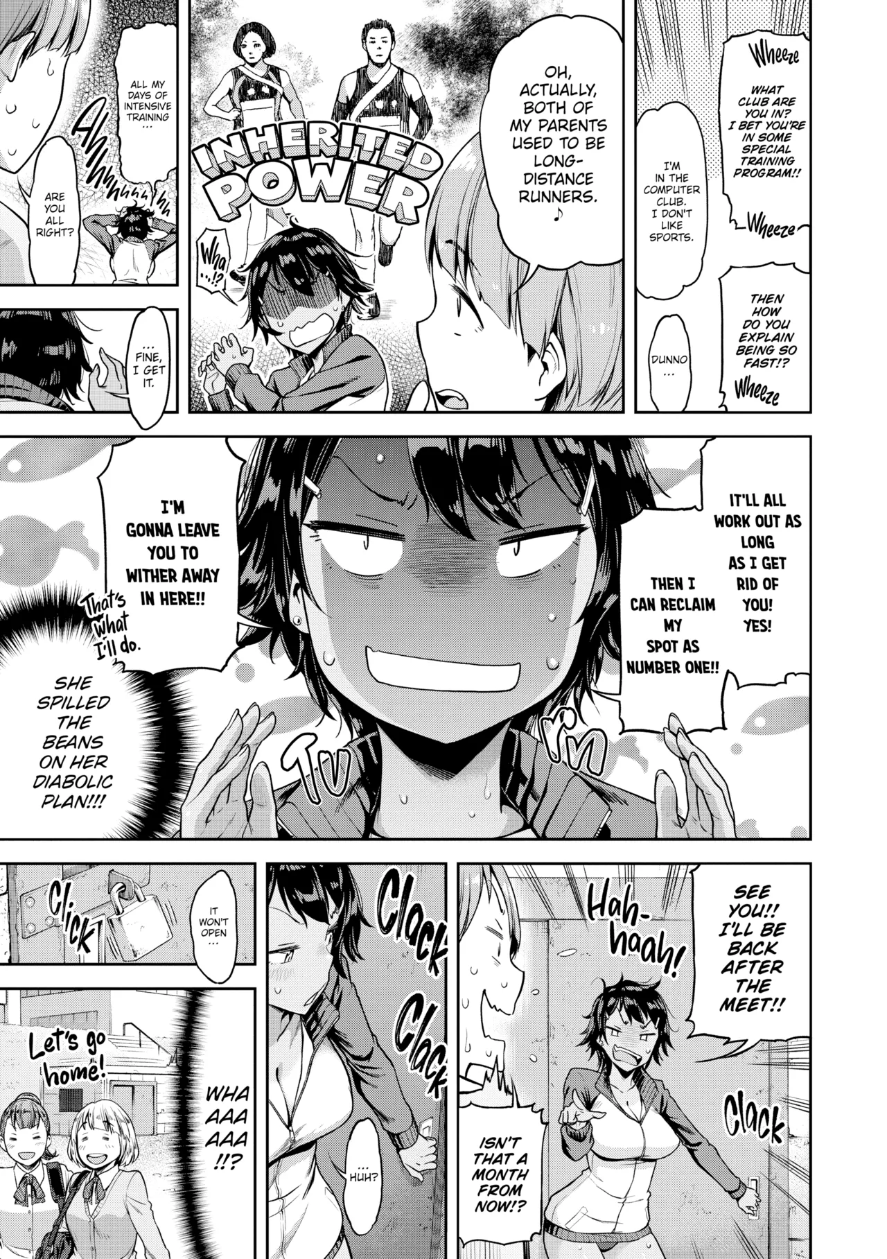 Sore Loser, Shunko!! Part 1-3 page 5 full