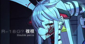Canvas Solaris 2024-01~03 cover