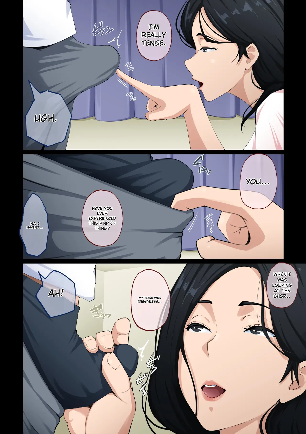 Deriheru Mama page 8 full