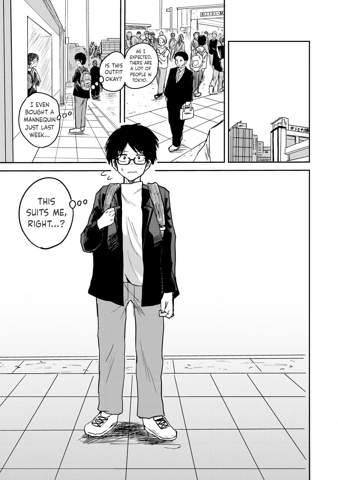 Ueno-kun wa Kaihatsu-zumi | Ueno-kun Has Been Developed Ch 1-77 page 5 full