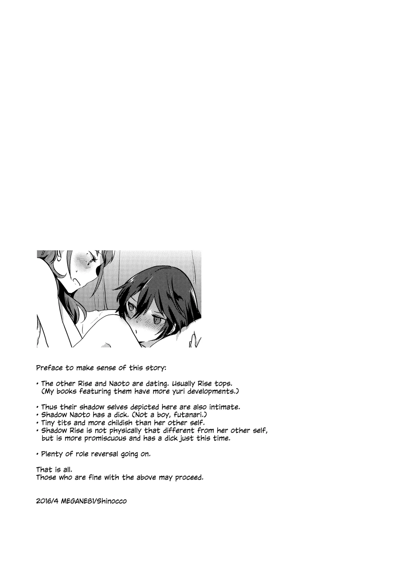 Otona no Tochuu | Girlishness page 2 full