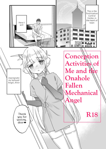 Onaho Ochishita Kikai Tenshisama to Ore no Ninshin Katsudou | Conception Activities of Me and the Onahole Fallen Mechanical Angel cover