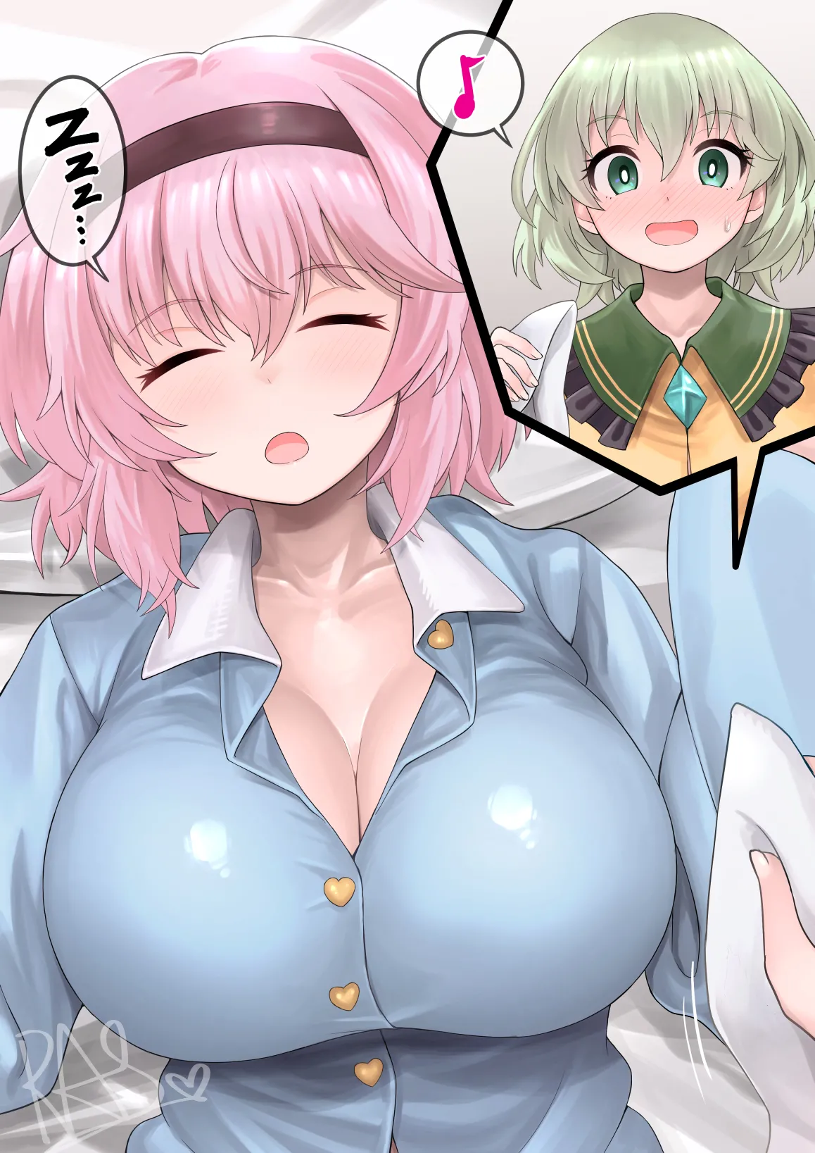 Nete Iru Satori No Oppai O Tsukacchau Futanari Koishi-chan page 1 full