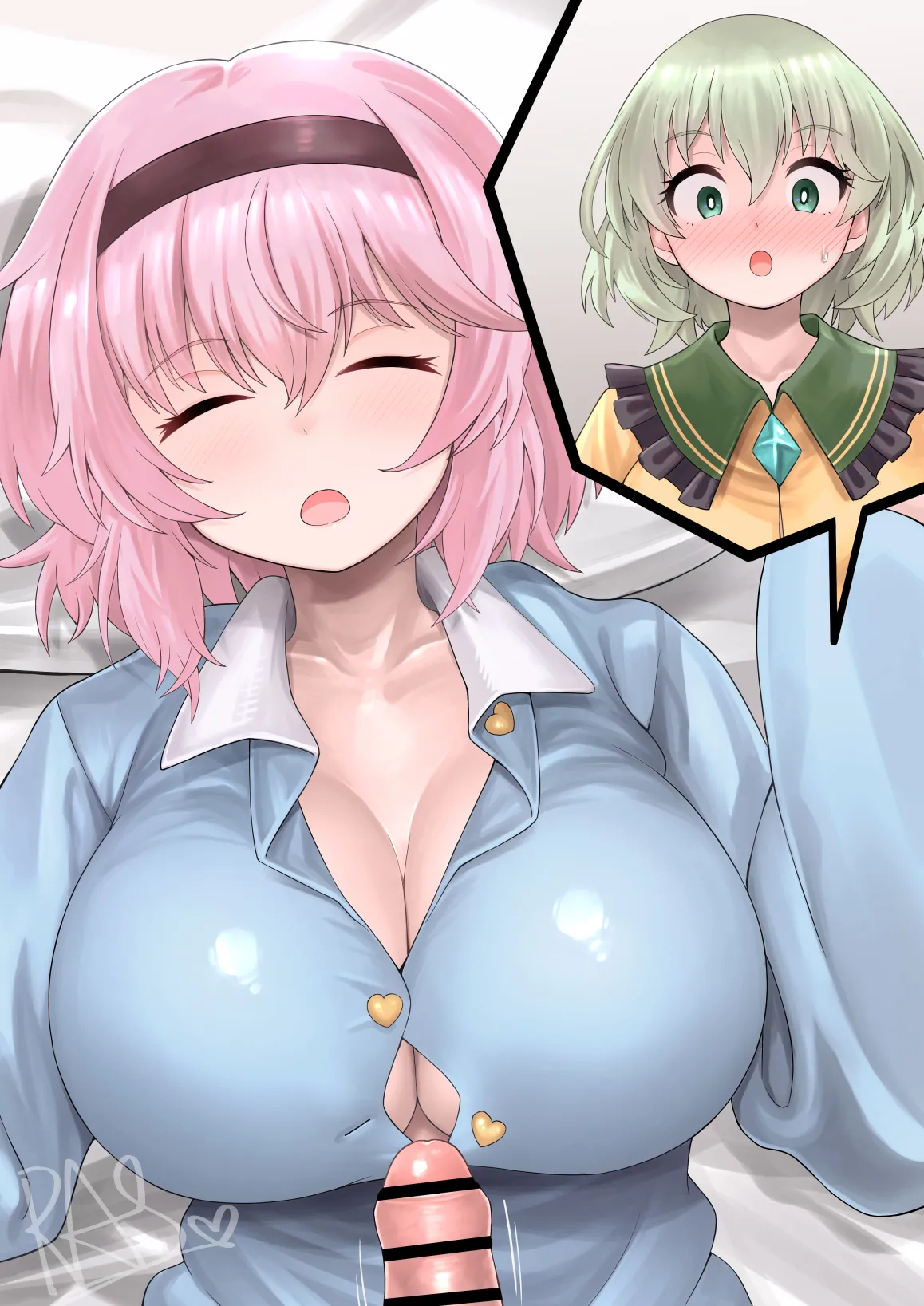 Nete Iru Satori No Oppai O Tsukacchau Futanari Koishi-chan page 3 full