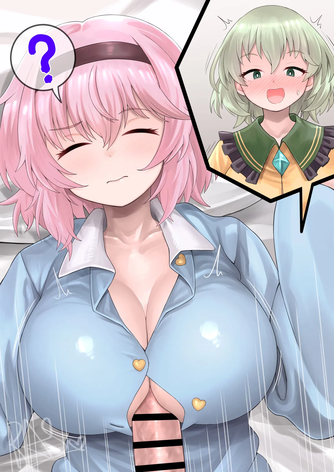 Nete Iru Satori No Oppai O Tsukacchau Futanari Koishi-chan page 4 full